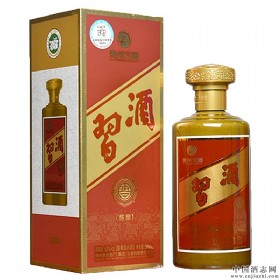 53u500ml