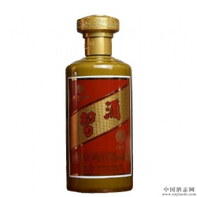 53u500ml