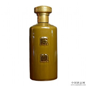 53u500ml