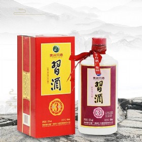 523500ml