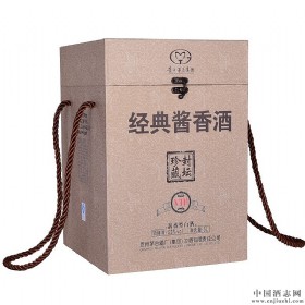 ƽuϾƷ≯ؼ53u5000ml