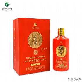 ʮFФDv40otɫ53u500ml
