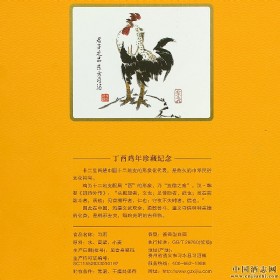 ƽѲuФo53u500ml