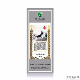 Ƈ繷Фo53u500ml
