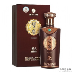 53u6u500ml