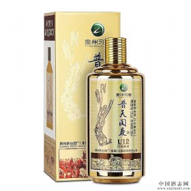 53ͬcU12u500ml