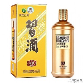 ƽb53u500ml