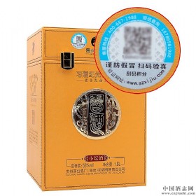 ƼoԪС53u1500ml
