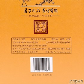 ƼoԪС53u1500ml