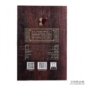 ƾƷ53u500ml