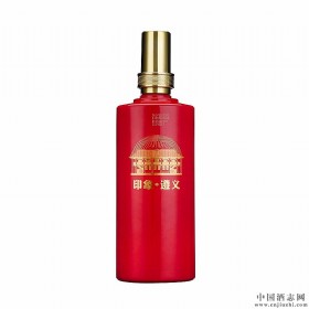 (x)ӡx53u500ml