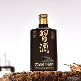 (x)(x)uС(x)x53u100ml