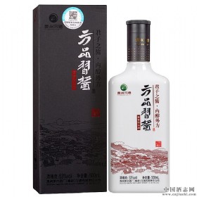 (x)ƷƷ(x)u53u500ml