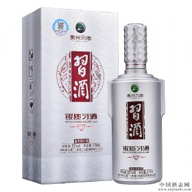 (x)y|(zh)@ʯ棩53u579ml