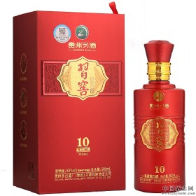 (x)53(x)10u500ml