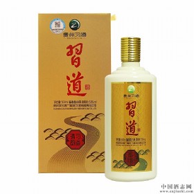 (x)(x)53u500ml