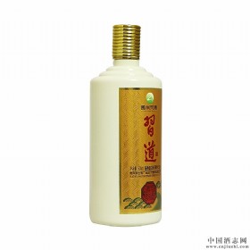 53u500ml