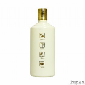 53u500ml