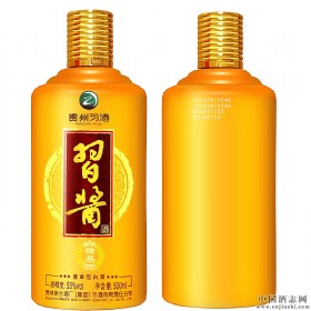 (x)(x)uƽɫƷ53u500ml