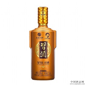 ƽ|@ʯ棩53u719ml