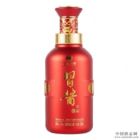 (x)(x)u53u500ml