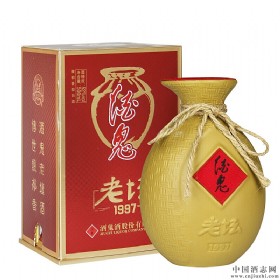 ƹω1997Yb52500ml