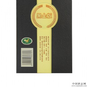 ƹƺڽ52500ml