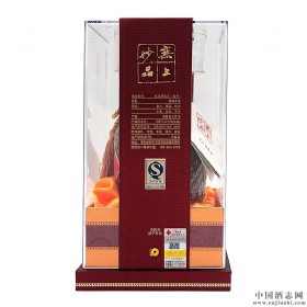 ƹω52500ml