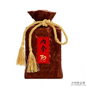 ƹƃȅ70o52500ml