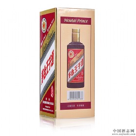 Fé_(ti)Ӿ 53500ڽ