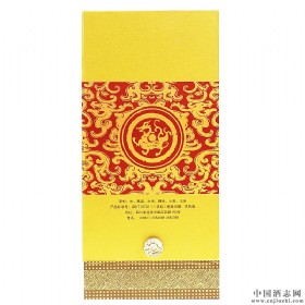 ZҺe52500