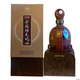 շr53500ml