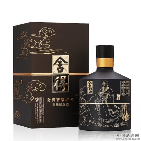 52500ǻ˰棩