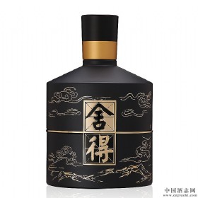 52500ǻ˰棩