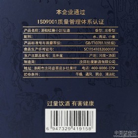 ſ52500С≯񉯣