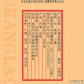 ſϽ50500\(yn)