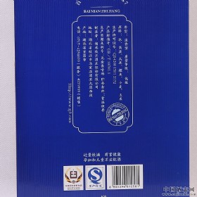 ֦֦45500巻1817