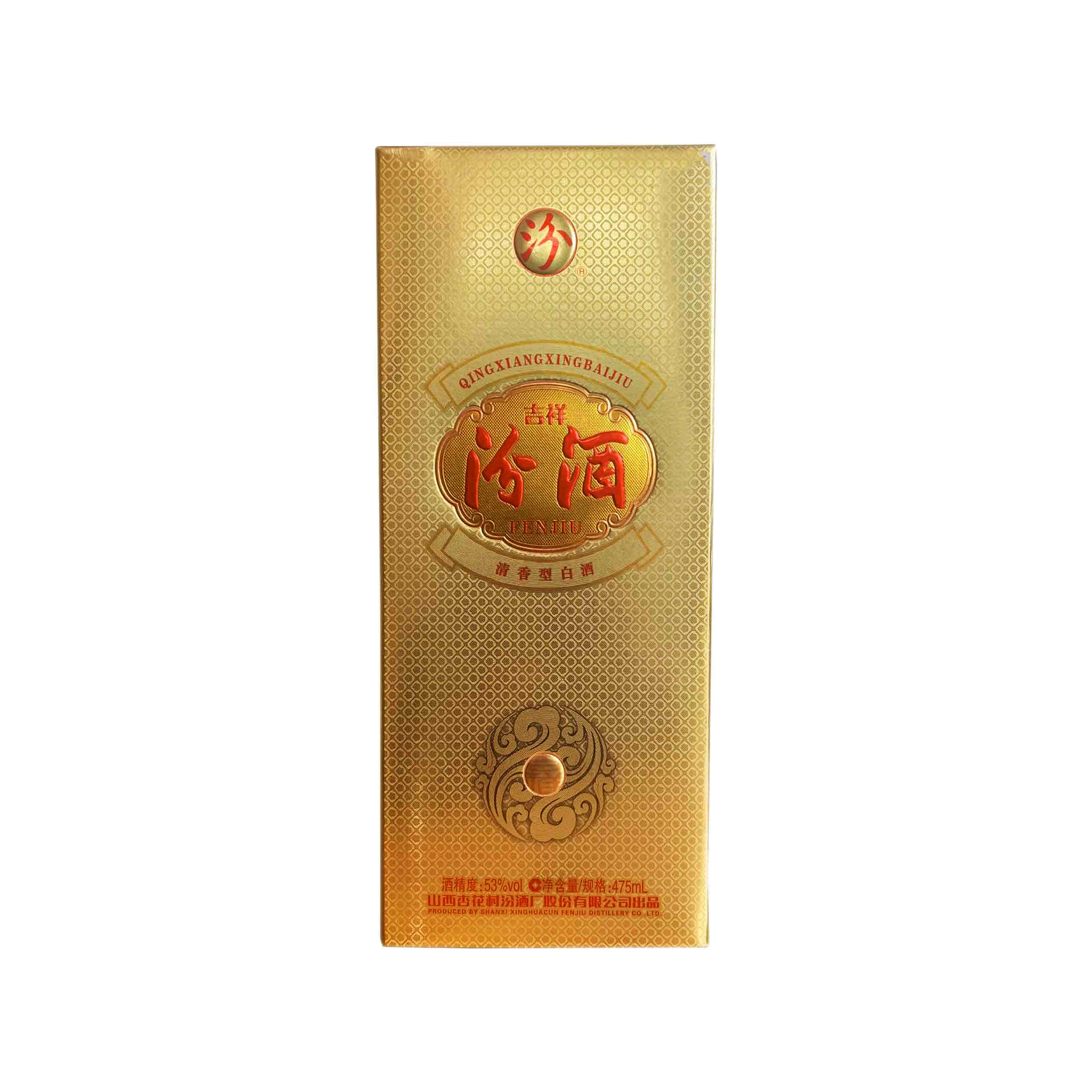 ھ 53%vol Ͱ׾