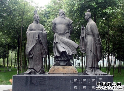 三曹(曹操、曹丕、曹植)