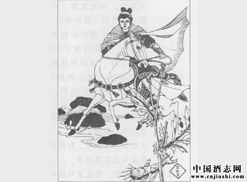 接骨續(xù)筋劑:朱氏接骨丹