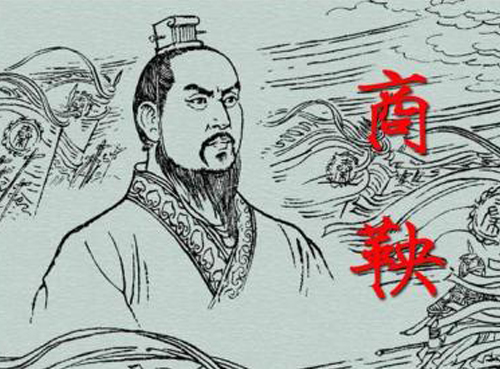 秦國對酒的管理
