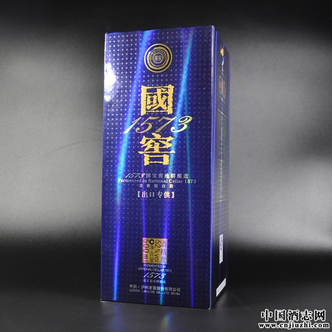 國窖1573專供出口 國窖1573專供出口