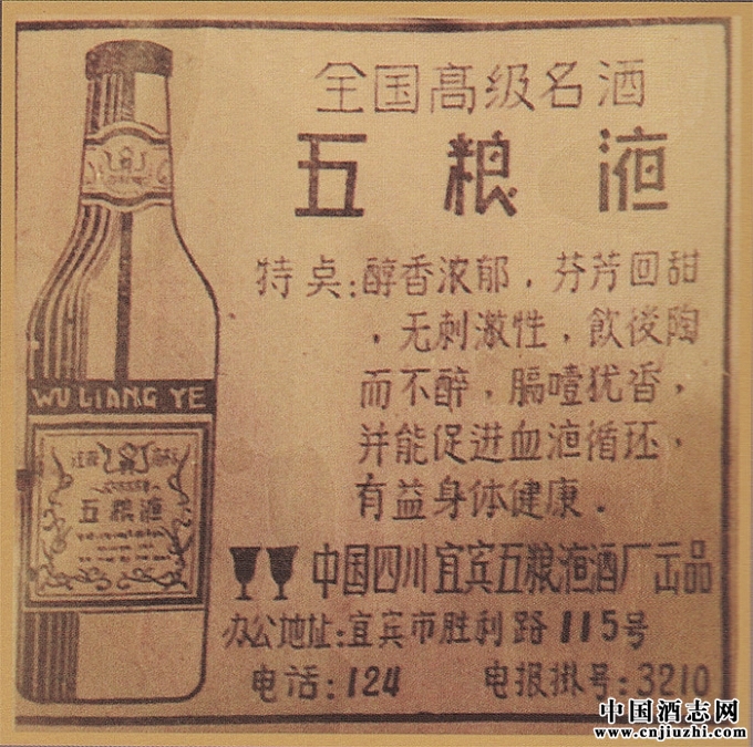 1959ϵdZҺV