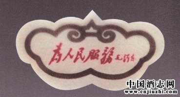 1971ZҺi
