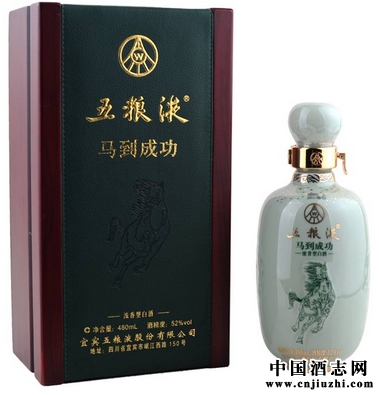 52ZҺRɹ480ml 1398Ԫ