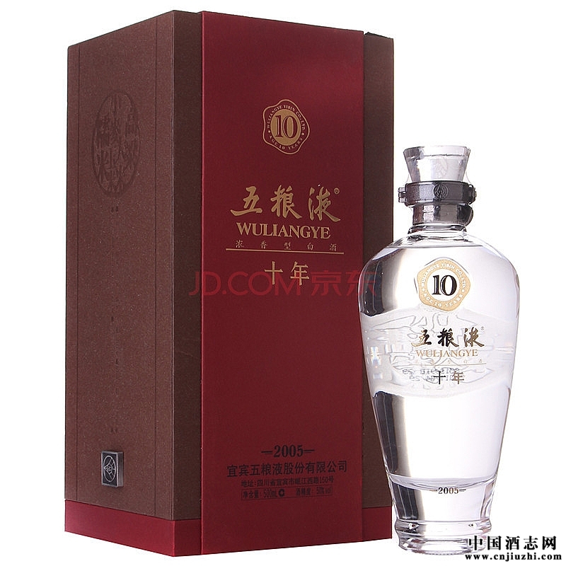 50ZҺʮ500ml799Ԫ
