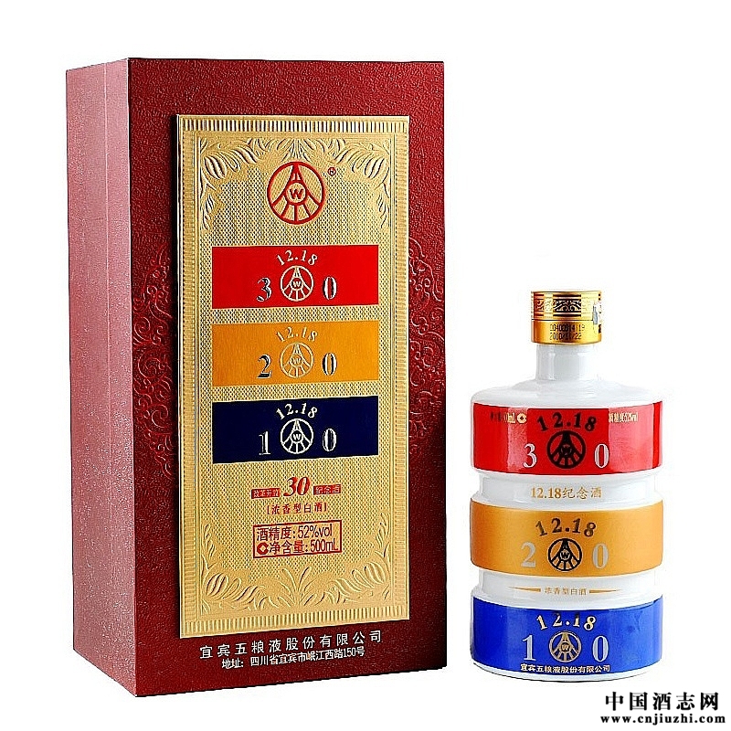 52ZҺ1218oƶY500ml688Ԫ