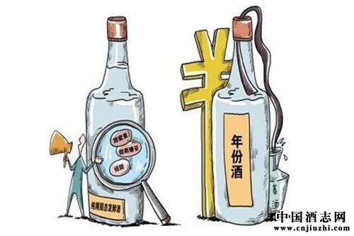 瓶貯年份酒行業(yè)標(biāo)準(zhǔn)即將出臺