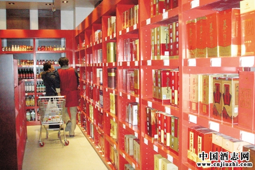 白酒春節(jié)銷售不景氣 專賣店壓得喘不過(guò)氣來(lái)