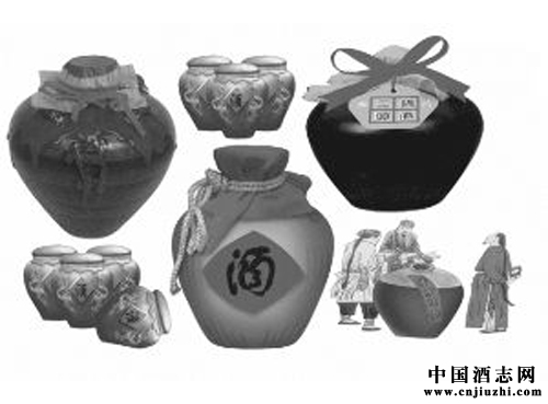 漢代的酒點不著